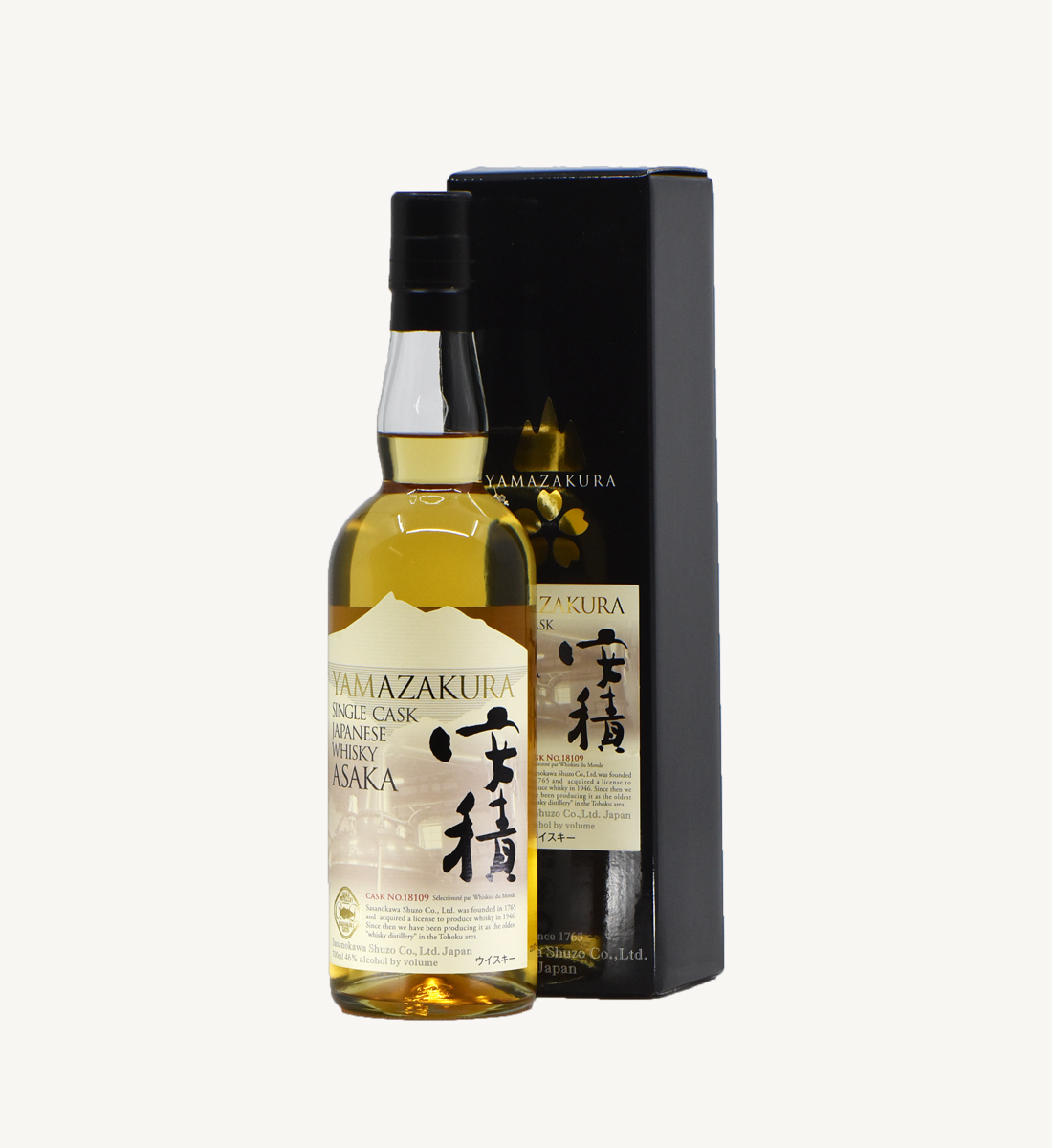 Yamazaki “Distiller's Reserve” – 1870 Vins et Conseils